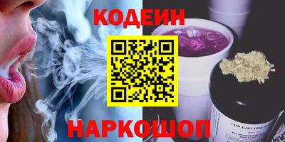 индика Краснодар