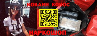 индика Краснодар