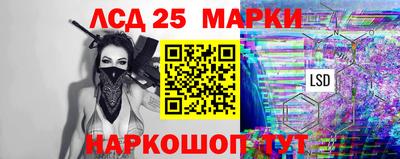 индика Краснодар