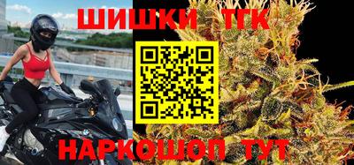 мефедрон Краснознаменск