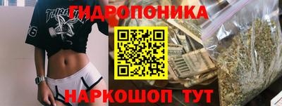 COCAINE Краснокаменск