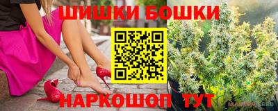 COCAINE Краснокаменск