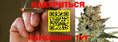 индика Краснодар