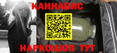 мефедрон Краснознаменск