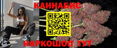 индика Краснодар