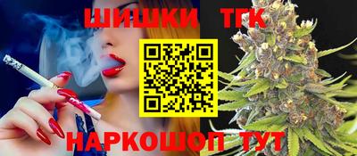 индика Краснодар