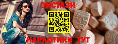 Альфа ПВП Можга