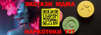 индика Краснодар