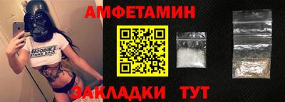 мефедрон Краснознаменск