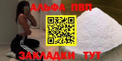 индика Краснодар