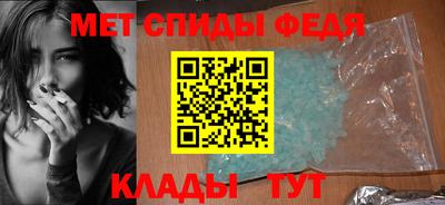 индика Краснодар