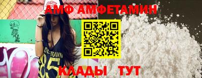 мефедрон Краснознаменск