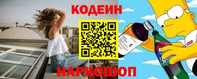 марки lsd Моздок