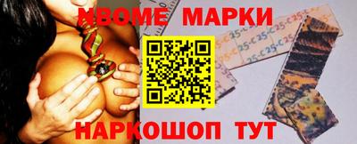 индика Краснодар