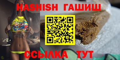 индика Краснодар