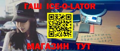 индика Краснодар