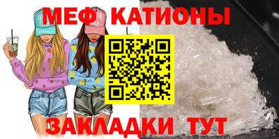 индика Краснодар