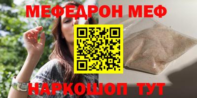 индика Краснодар
