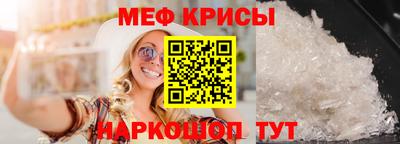 COCAINE Краснокаменск