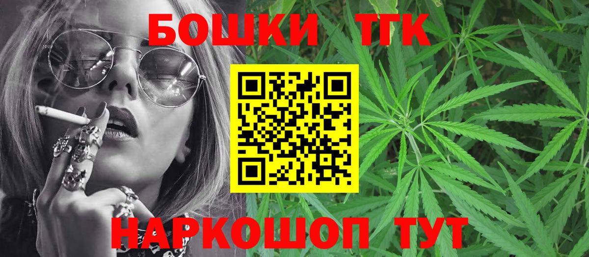 Гашиш Аксай